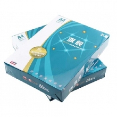 旗艦五星A4復(fù)印紙/5包