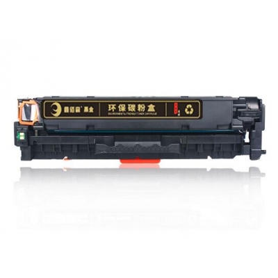 鑫佰森惠普M452NW彩色硒鼓 紅色