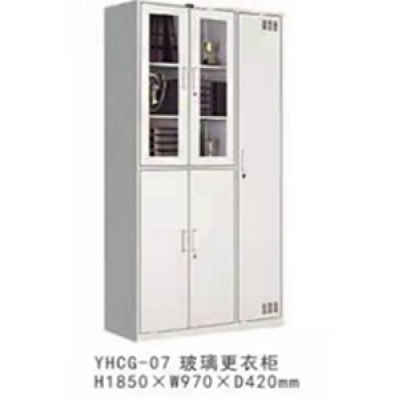 玻璃更衣柜 亞華YHCG-07  H1850*W970*D420mm 鋼制