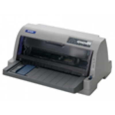 愛普生630KII 針式打印機