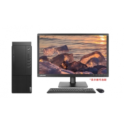 臺(tái)式機(jī)電腦：聯(lián)想啟天M540-A015(C) AMD R7-5800H（8核3.2GHz）/8GB/256GB SSD+1T/無(wú)光驅(qū)/集顯/260W/云教室