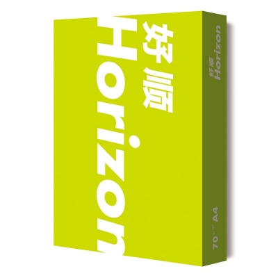 復印紙 好順 A4 70克（8包/箱）