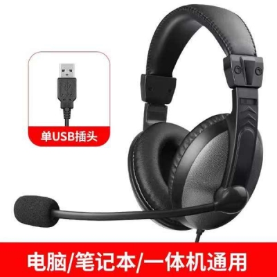 網(wǎng)絡(luò)測試用耳麥30+2臺（具備聽音功能）