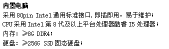 微信圖片_20220930174445.png